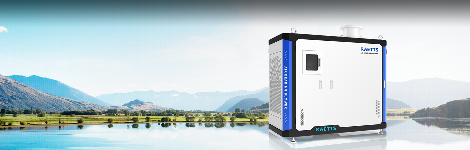 雷茨空氣懸浮風機、磁懸浮風機