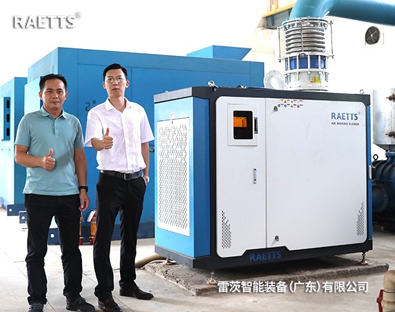 2臺150KW空氣懸浮風(fēng)機節(jié)能改造